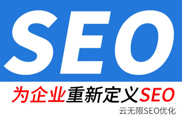 ��Ѩseo��˾